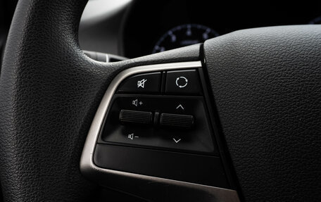 Hyundai Solaris II рестайлинг, 2020 год, 1 600 000 рублей, 17 фотография