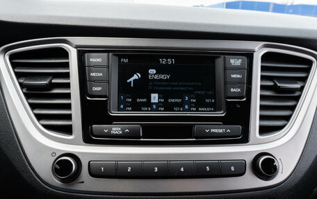 Hyundai Solaris II рестайлинг, 2020 год, 1 600 000 рублей, 19 фотография