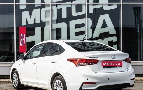 Hyundai Solaris II рестайлинг, 2020 год, 1 600 000 рублей, 2 фотография