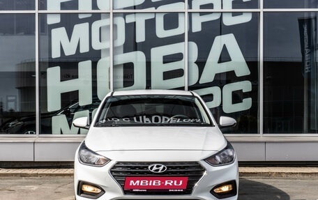 Hyundai Solaris II рестайлинг, 2020 год, 1 600 000 рублей, 3 фотография