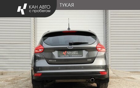 Ford Focus III, 2017 год, 1 249 000 рублей, 4 фотография