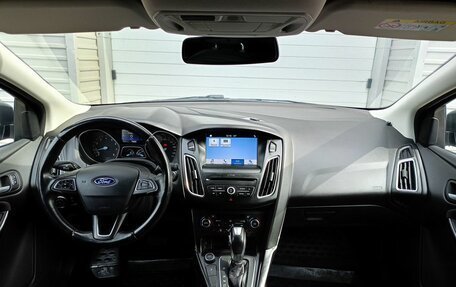 Ford Focus III, 2017 год, 1 249 000 рублей, 12 фотография