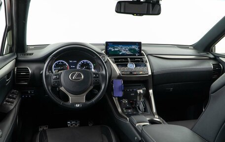 Lexus NX I, 2018 год, 3 649 999 рублей, 9 фотография