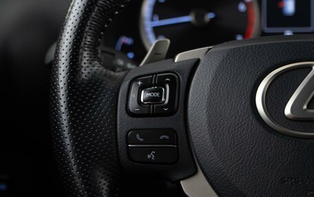 Lexus NX I, 2018 год, 3 649 999 рублей, 16 фотография