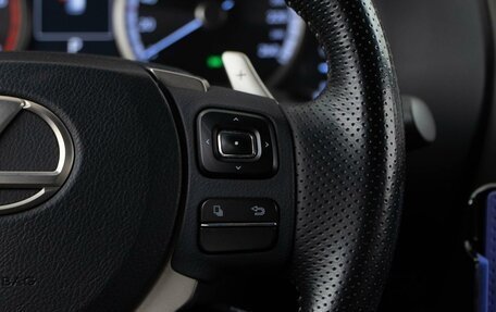 Lexus NX I, 2018 год, 3 649 999 рублей, 17 фотография