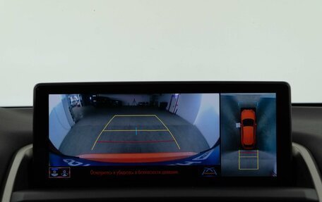 Lexus NX I, 2018 год, 3 649 999 рублей, 18 фотография