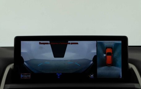 Lexus NX I, 2018 год, 3 649 999 рублей, 19 фотография