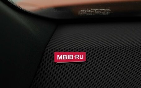 Lexus NX I, 2018 год, 3 649 999 рублей, 26 фотография