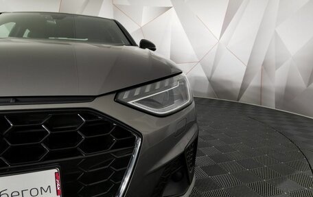 Audi A4, 2020 год, 3 395 000 рублей, 9 фотография