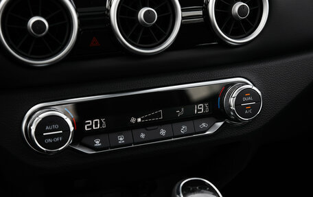 Nissan X-Trail, 2025 год, 3 750 000 рублей, 15 фотография