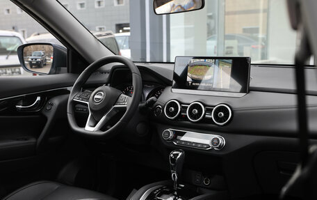 Nissan X-Trail, 2025 год, 3 750 000 рублей, 12 фотография