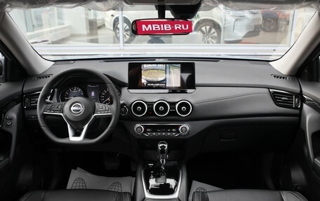 Nissan X-Trail, 2025 год, 3 750 000 рублей, 11 фотография