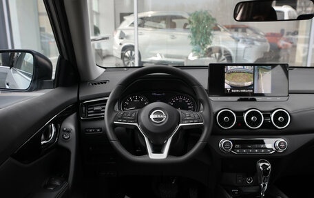 Nissan X-Trail, 2025 год, 3 750 000 рублей, 10 фотография