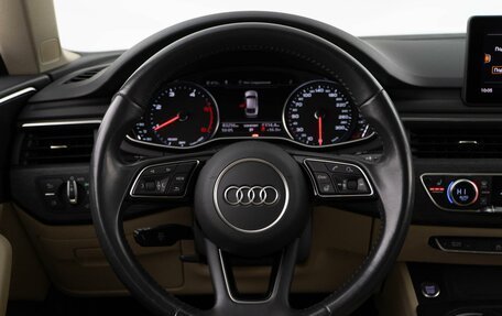 Audi A5, 2019 год, 3 698 046 рублей, 14 фотография