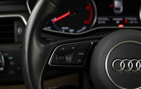 Audi A5, 2019 год, 3 698 046 рублей, 15 фотография