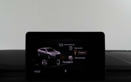 Audi A5, 2019 год, 3 698 046 рублей, 23 фотография