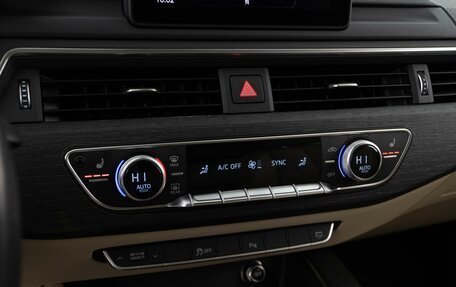 Audi A5, 2019 год, 3 698 046 рублей, 17 фотография