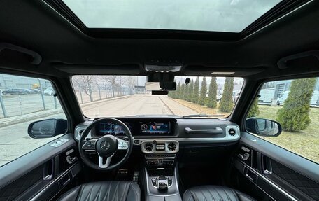 Mercedes-Benz G-Класс W463 рестайлинг _iii, 2020 год, 14 900 000 рублей, 5 фотография