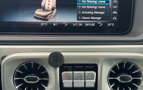 Mercedes-Benz G-Класс W463 рестайлинг _iii, 2020 год, 14 900 000 рублей, 8 фотография