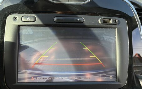 Renault Kaptur I рестайлинг, 2016 год, 1 090 000 рублей, 19 фотография