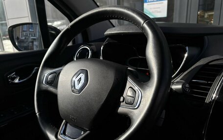 Renault Kaptur I рестайлинг, 2016 год, 1 090 000 рублей, 23 фотография