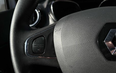 Renault Kaptur I рестайлинг, 2016 год, 1 090 000 рублей, 24 фотография