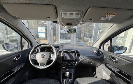 Renault Kaptur I рестайлинг, 2016 год, 1 090 000 рублей, 27 фотография