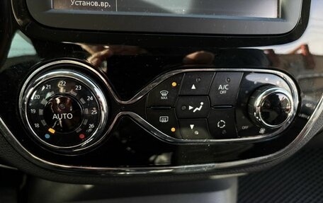Renault Kaptur I рестайлинг, 2016 год, 1 090 000 рублей, 20 фотография