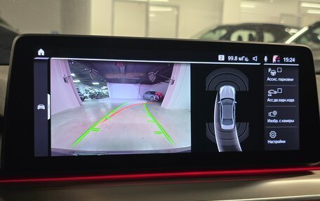 BMW 5 серия, 2020 год, 5 555 000 рублей, 12 фотография