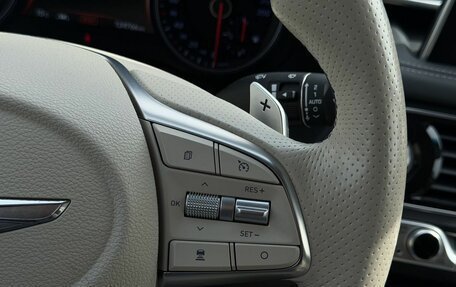 Genesis G70 I, 2019 год, 2 450 000 рублей, 25 фотография