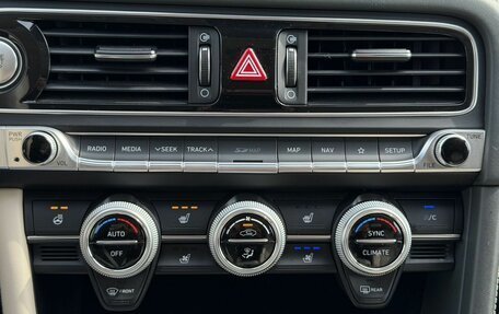 Genesis G70 I, 2019 год, 2 450 000 рублей, 28 фотография