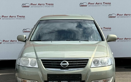 Nissan Almera Classic, 2009 год, 575 000 рублей, 2 фотография