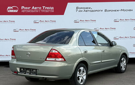 Nissan Almera Classic, 2009 год, 575 000 рублей, 3 фотография