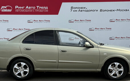 Nissan Almera Classic, 2009 год, 575 000 рублей, 6 фотография