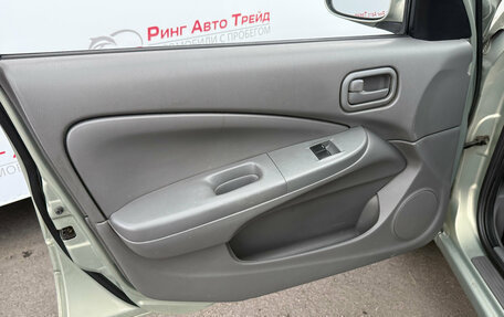 Nissan Almera Classic, 2009 год, 575 000 рублей, 11 фотография