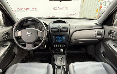 Nissan Almera Classic, 2009 год, 575 000 рублей, 13 фотография