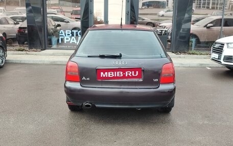 Audi A4, 1996 год, 310 000 рублей, 5 фотография