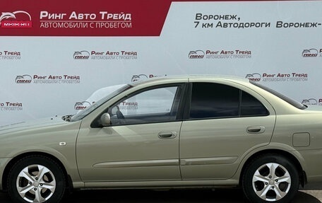 Nissan Almera Classic, 2009 год, 575 000 рублей, 5 фотография