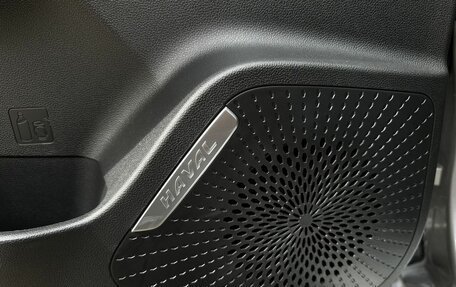 Haval Jolion, 2025 год, 2 399 000 рублей, 8 фотография