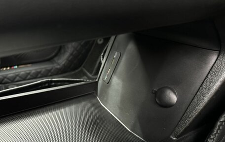 Haval Jolion, 2025 год, 2 399 000 рублей, 24 фотография