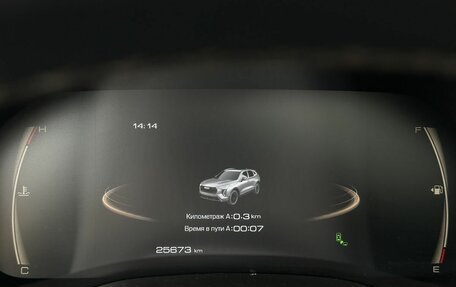 Haval Jolion, 2025 год, 2 399 000 рублей, 35 фотография