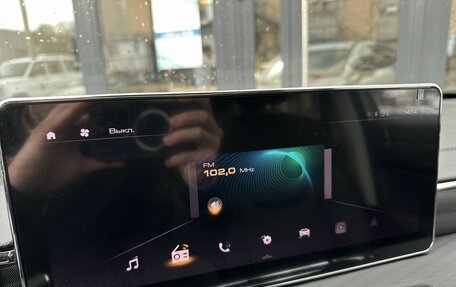 Haval Jolion, 2025 год, 2 399 000 рублей, 36 фотография