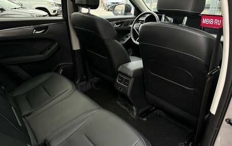 Haval Jolion, 2025 год, 2 399 000 рублей, 20 фотография