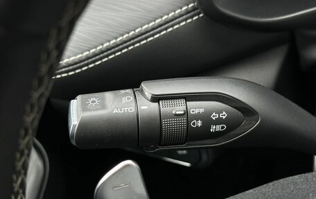 Haval Jolion, 2025 год, 2 399 000 рублей, 38 фотография