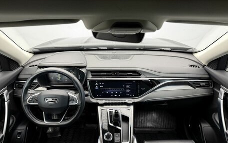 Geely Atlas, 2022 год, 1 998 000 рублей, 12 фотография