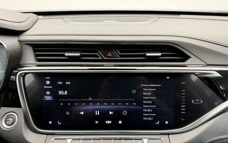 Geely Atlas, 2022 год, 1 998 000 рублей, 13 фотография