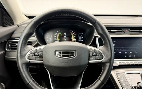 Geely Atlas, 2022 год, 1 998 000 рублей, 15 фотография