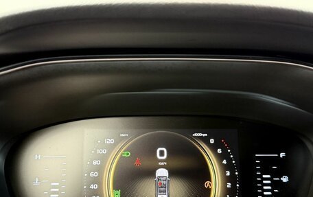 Geely Atlas, 2022 год, 1 998 000 рублей, 18 фотография