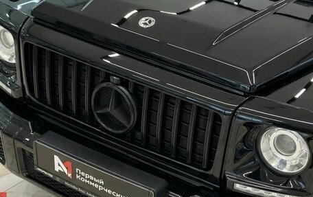 Mercedes-Benz G-Класс W463 рестайлинг _ii, 2016 год, 5 859 000 рублей, 3 фотография