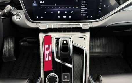 Geely Atlas, 2022 год, 1 998 000 рублей, 14 фотография